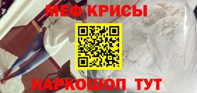 ALPHA-PVP Старая Купавна