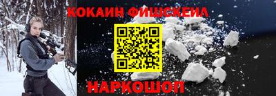 меф Среднеуральск