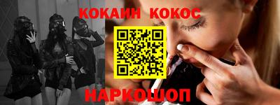 меф Среднеуральск