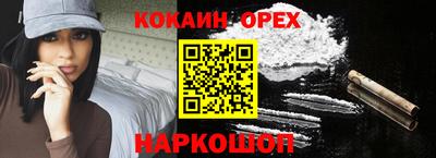 мдпв Ставрополь