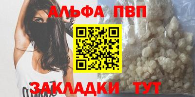 меф Среднеуральск