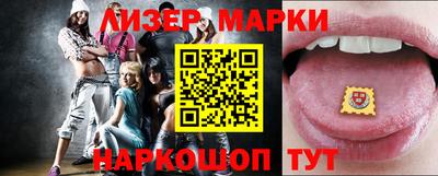 мдпв Ставрополь