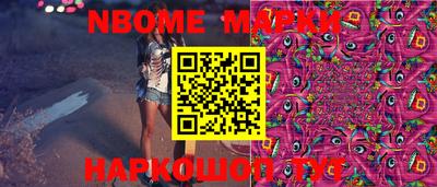 мдпв Ставрополь