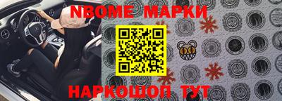 мдпв Ставрополь