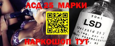 меф Среднеуральск