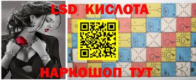 меф Среднеуральск
