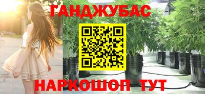 ALPHA-PVP Старая Купавна