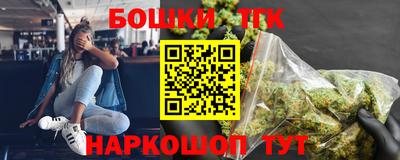мдпв Ставрополь