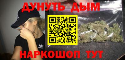 ALPHA-PVP Старая Купавна