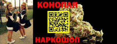 меф Среднеуральск