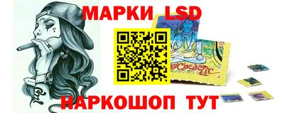 ALPHA-PVP Старая Купавна