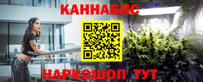 ALPHA-PVP Старая Купавна