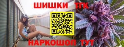 меф Среднеуральск