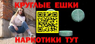 мдпв Ставрополь