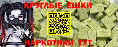 меф Среднеуральск