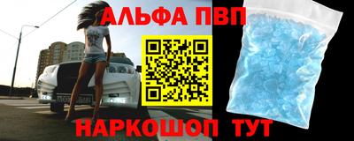 меф Среднеуральск