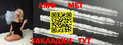 мдпв Ставрополь