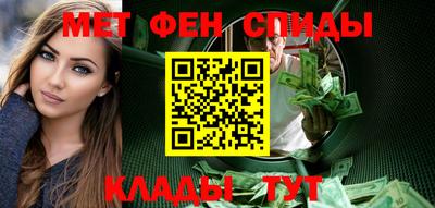 ALPHA-PVP Старая Купавна