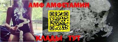 мдпв Ставрополь