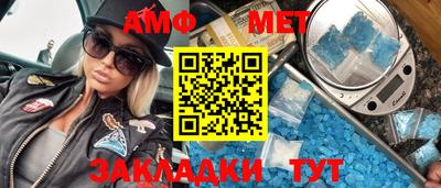 меф Среднеуральск