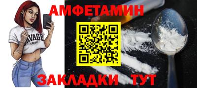 меф Среднеуральск