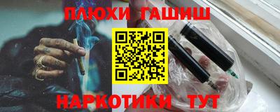 мдпв Ставрополь