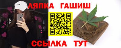 меф Среднеуральск