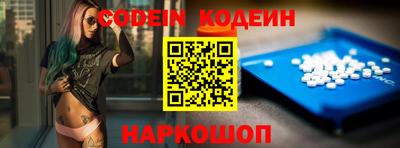 мдпв Ставрополь