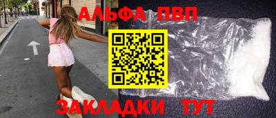 меф Среднеуральск