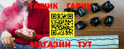 меф Среднеуральск