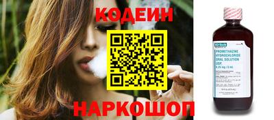 меф Среднеуральск