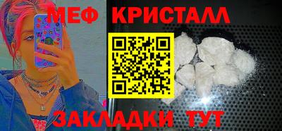 мдпв Ставрополь