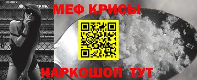 ALPHA-PVP Старая Купавна