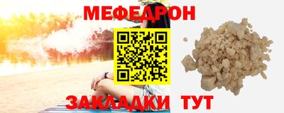 ALPHA-PVP Старая Купавна