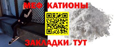 ALPHA-PVP Старая Купавна