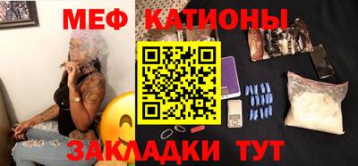 ALPHA-PVP Старая Купавна