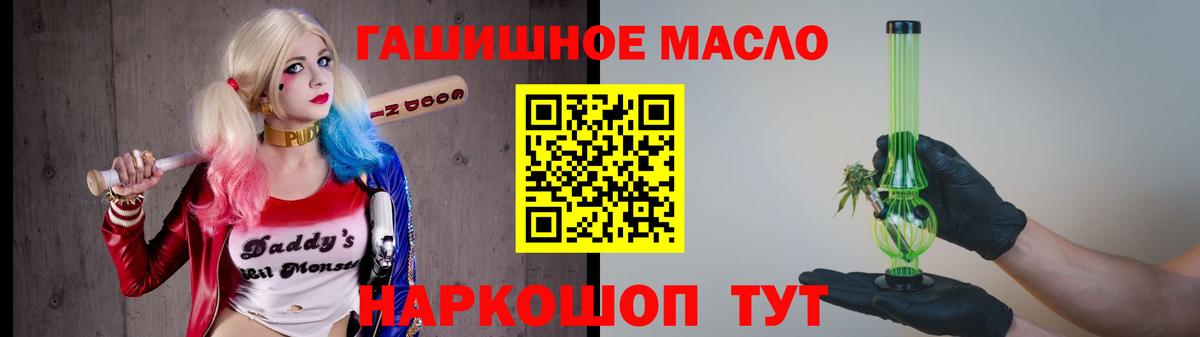 Дистиллят ТГК Wax Санкт-Петербург